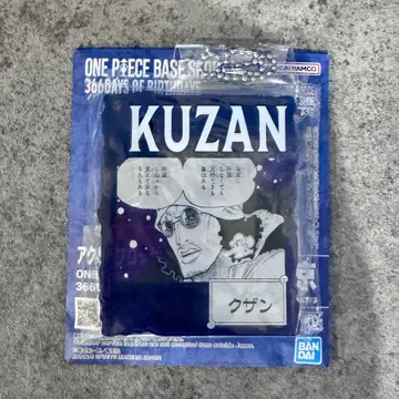 ONE PIECE BASE SHOP 복권 아크릴 블록 참 쿠잔