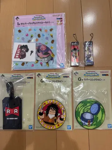 드래곤볼 1번 복권