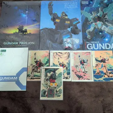 EXPO2025 건담 파빌리온 클리어 파일 굿즈 세트