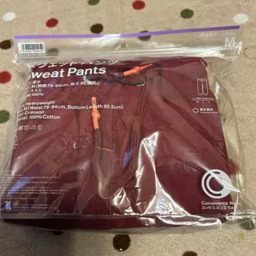 편의점 의류 스웨트 팬츠