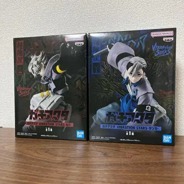 가치액터 VIBRATION STARS 2종 세트