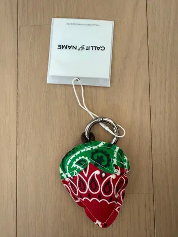 CALL IT BY YOUR NAME 키링 스트로베리