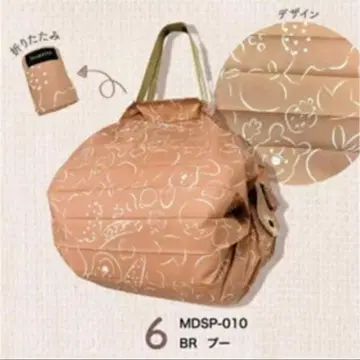 슈파토 푸우 디즈니 M 사이즈 에코백