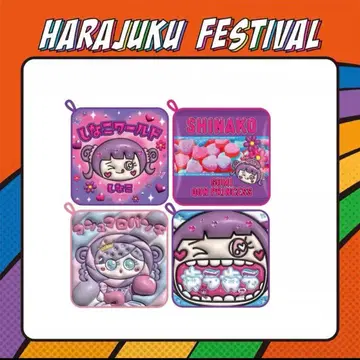 [레어] 시나코짱 명곡 자켓 4종류 끈 포함 미니 타월 세트