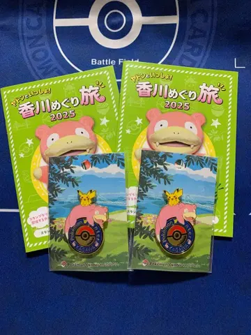 포켓몬 센터 카가와 한정 야돈 피카츄 로고 핀즈 2개