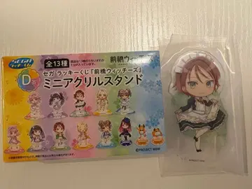 세가 럭키 쿠지 마에바시 위치즈 D상 미니 아크릴 스탠드 키타하라 쿄카