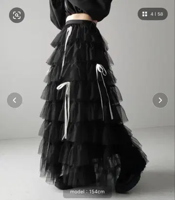 me+em select 스트랩 리본 발레 코어 샤샤 스커트