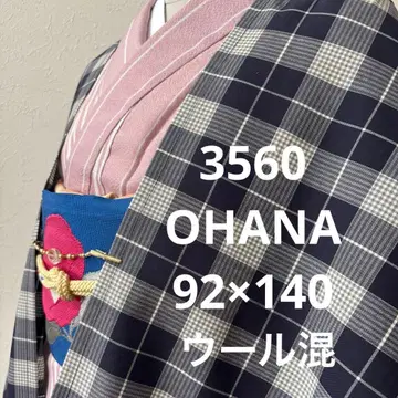 3650 모몽가 코트 울 혼방 겉옷 기모노 긴 겉옷 방한 코트 일본 의류