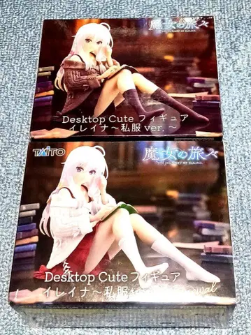 마녀의 여행기 Desktop Cute 일레이나 2개 세트