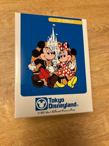 미개봉 레어 도쿄 디즈니랜드 25주년 기념 마그넷