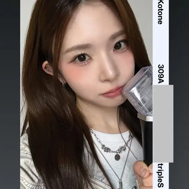 트리플에스 오브젝트 코토네 D309A 응원봉