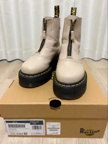 닥터 마틴스 제타 통굽 지퍼 부츠