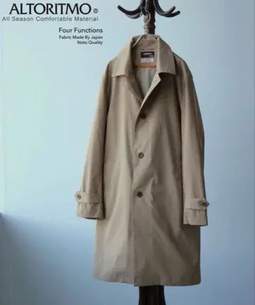 JOURNAL STANDARD relume 스텐카라 코트