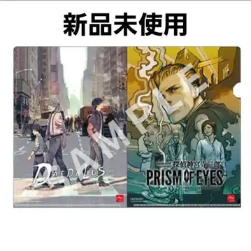 [ 새상품 ] 다이달로스: 더 어웨이크닝 오브 골든 재즈 클리어 파일