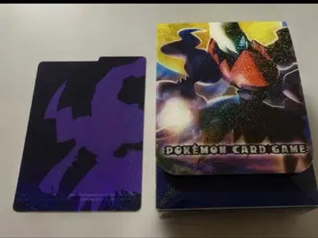 포켓몬 카드 빛나는 어둠 하프 데크 케이스