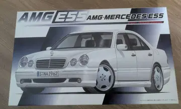 후지미 AMG E55 1/24