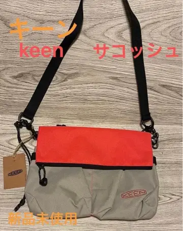 킨 사코슈 숄더 백 미사용 새상품 베이지/오렌지