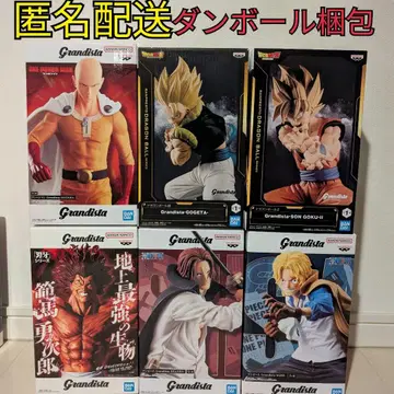 Grandista 6종 세트 한마 유지로, 샹크스, 오지터 등