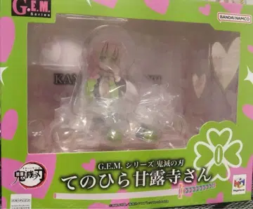 귀멸의 칼날 테노히라 칸로지 씨 피규어