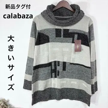 새상품 빅 사이즈 calabaza 니트 튜닉