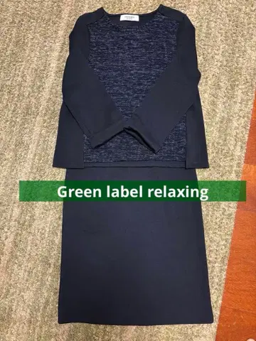 Green label relaxing 셋업 가을/겨울
