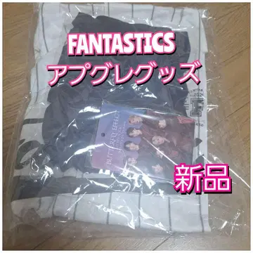FANTASTICS 팬타 업그레이드 BUTTERFLYEFFECT 새상품