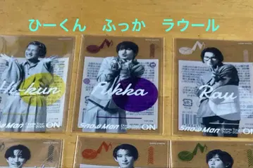 SnowMan 클리어 스티커