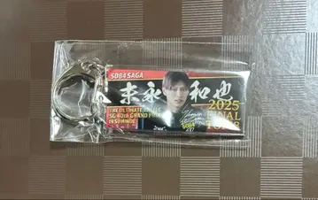 보트 레이스 스미노에 2025 GP 키링 스에나가 카즈야 선수