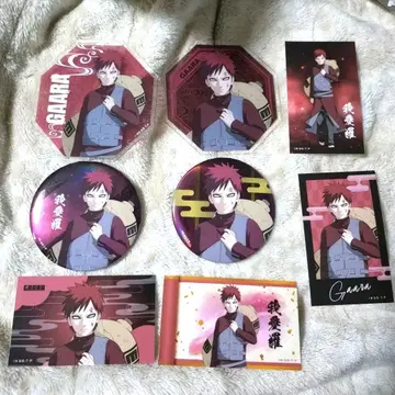 가아라 세트 결전 이후 ver