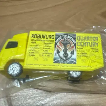 새상품 [kobukuro] 코부쿠로 가챠 투어 트럭 2024