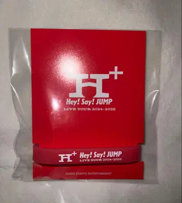 Hey!Say!JUMP 야마다 료스케 러버 밴드