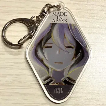 메이드 인 어비스 오젠 아크릴 키링