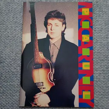 폴 매카트니 첫 일본 방문 공연 팜플렛 (1990)