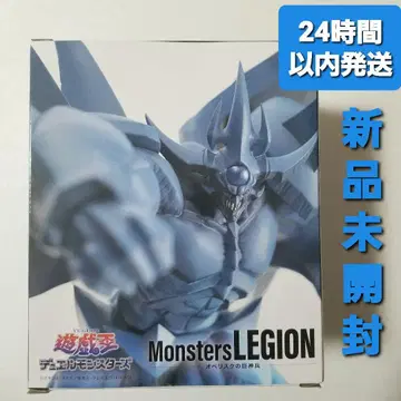 유희왕 오벨리스크의 거신병 피규어 Monsters LEGION