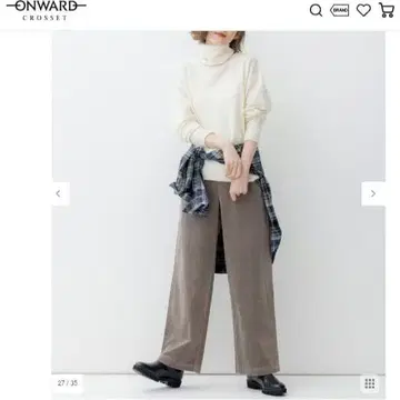 [세탁 가능] 23구 DENIM 벨벳 스트레치 와이드 팬츠 size34