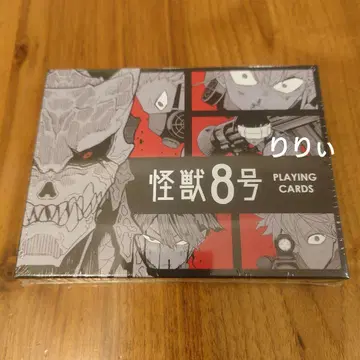 점프샵 괴수 8호 카드 괴수 8호전