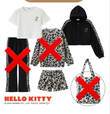 시마무라 헬로키티 해피백 L 사이즈