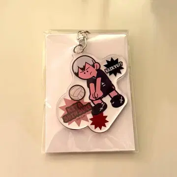 하이큐 점페스 나카가이 코교 아크릴 키링 키타