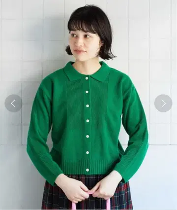 뷔르데사봉bulle de savon 그린 니트 가디건