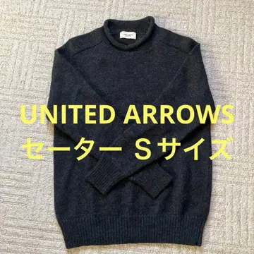 UNITED ARROWS 다크 그레이 크루넥 스웨터