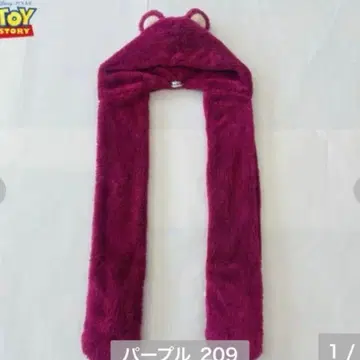 [미사용 새상품 택 포함] 토이스토리 랏소 팬캡 머플러 아베일