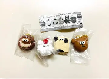 코구마이탄 카페 미니어처 참 컬렉션 2 가챠 4종