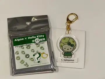 [미사용] 오사카 간사이 만박 2025 모키티 키링 칼시디스크스