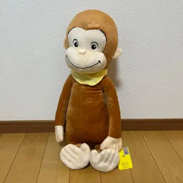 호기심 많은 조지 봉제 인형