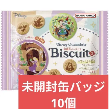 디즈니 캐릭터 비스킷 154g