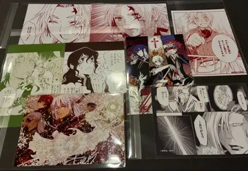 D.Gray-man D.Gray 아렌 워커 외 세트