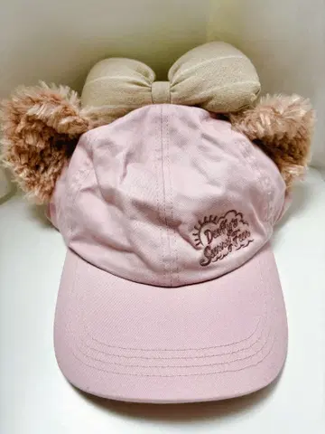 더피 서니 팬 셰리메이 캡