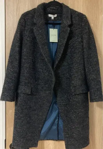 DAGMAR 트위드 코트 미사용 Deuxieme Classe