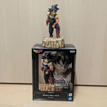 드래곤볼 Z HistoryBox 버독 피규어