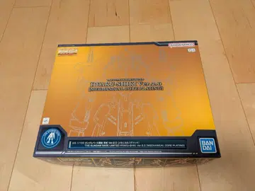 [한정품] MG 백식 Ver.2.0 [메카니컬 코어 도금]